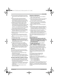 Страница 81