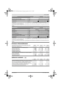 Страница 83