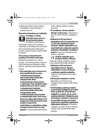 Страница 147