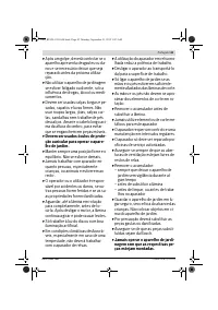 Страница 43
