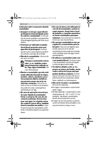 Страница 44