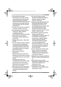 Страница 103