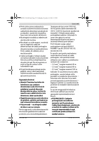 Страница 135
