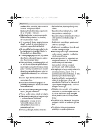 Страница 154