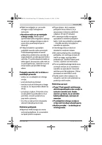 Страница 155