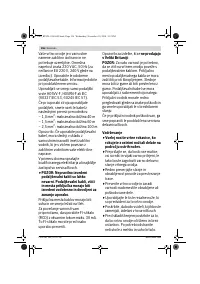 Страница 156