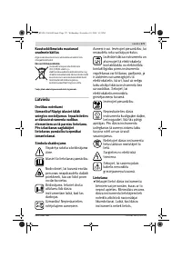Страница 171