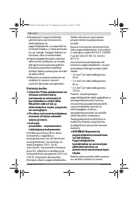 Страница 174