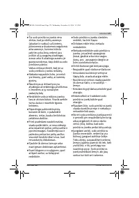 Страница 179