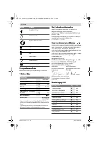 Страница 54