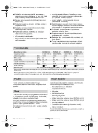 Страница 103