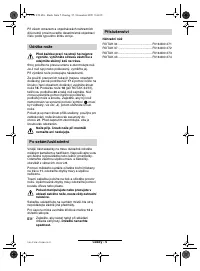 Страница 106