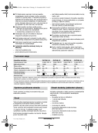 Страница 110