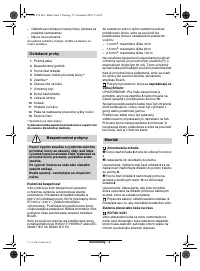 Страница 111
