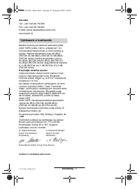 Страница 115