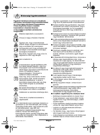 Страница 116