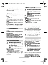 Страница 141