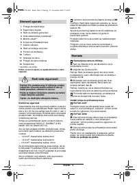 Страница 155