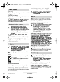 Страница 163