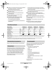 Страница 175