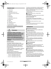 Страница 176