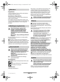 Страница 177