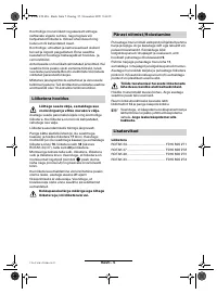 Страница 178