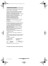 Страница 180