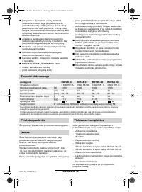 Страница 189