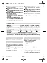 Страница 55