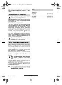 Страница 58