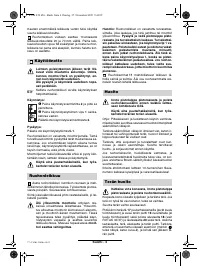 Страница 77