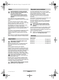 Страница 92