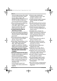 Страница 156