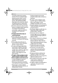 Страница 168