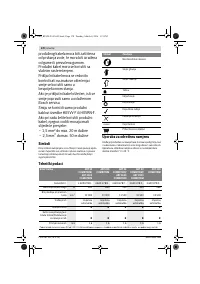 Страница 170