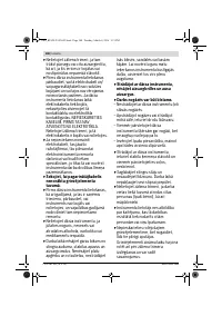 Страница 180
