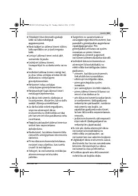 Страница 181