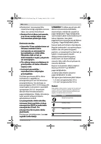Страница 182