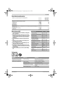 Страница 53