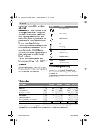 Страница 56