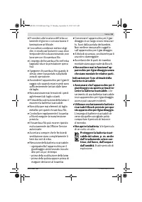 Страница 53