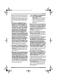 Страница 55