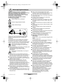 Страница 102