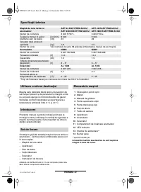 Страница 121