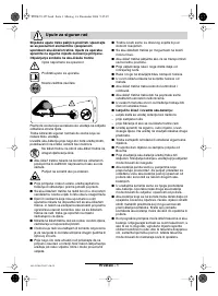 Страница 144