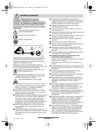 Страница 156