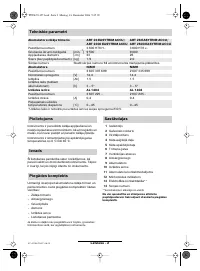 Страница 157