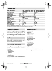 Страница 61