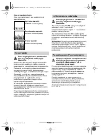 Strona 8